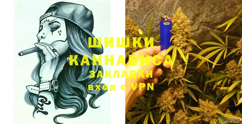 Конопля Ganja  где купить наркоту  Барнаул 